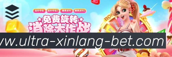 平台使命图